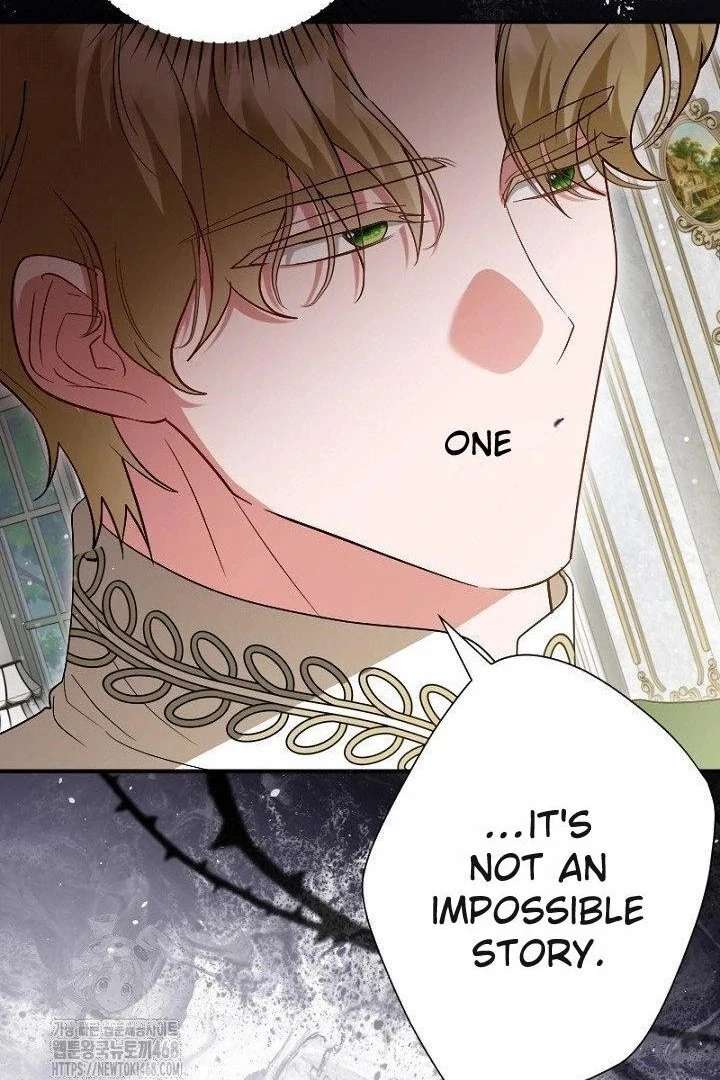 No More Regrets, Just Kill Me Chapter 63 458 109