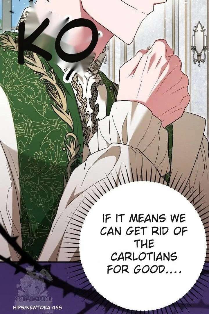 No More Regrets, Just Kill Me Chapter 63 460 111