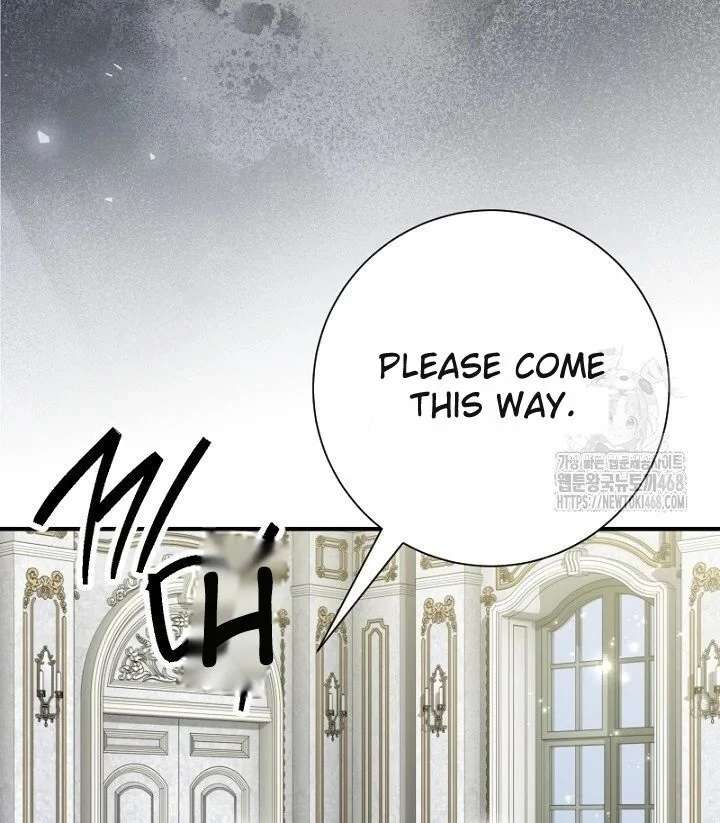 No More Regrets, Just Kill Me Chapter 65 367 006