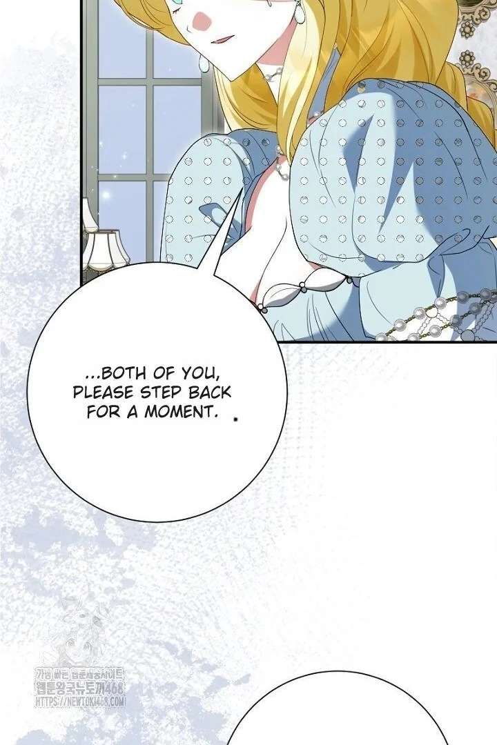 No More Regrets, Just Kill Me Chapter 65 371 010