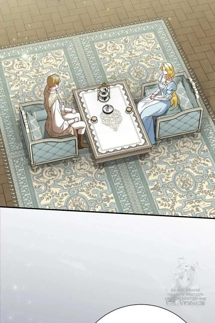 No More Regrets, Just Kill Me Chapter 65 378 017