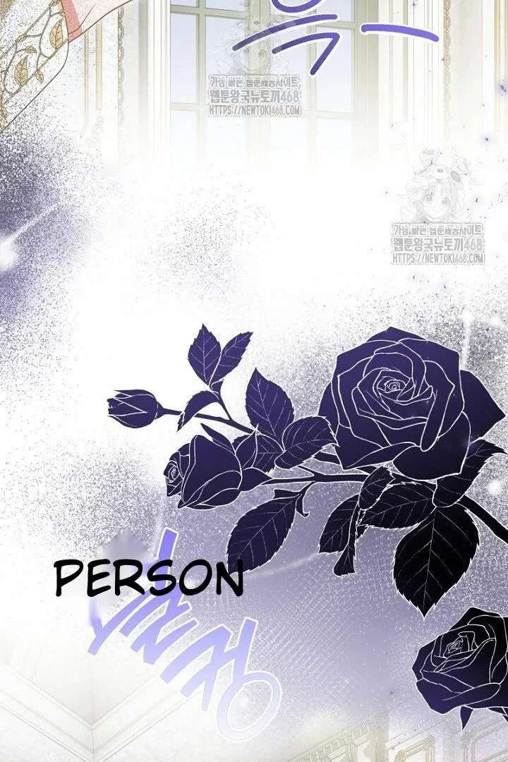 No More Regrets, Just Kill Me Chapter 65 385 024