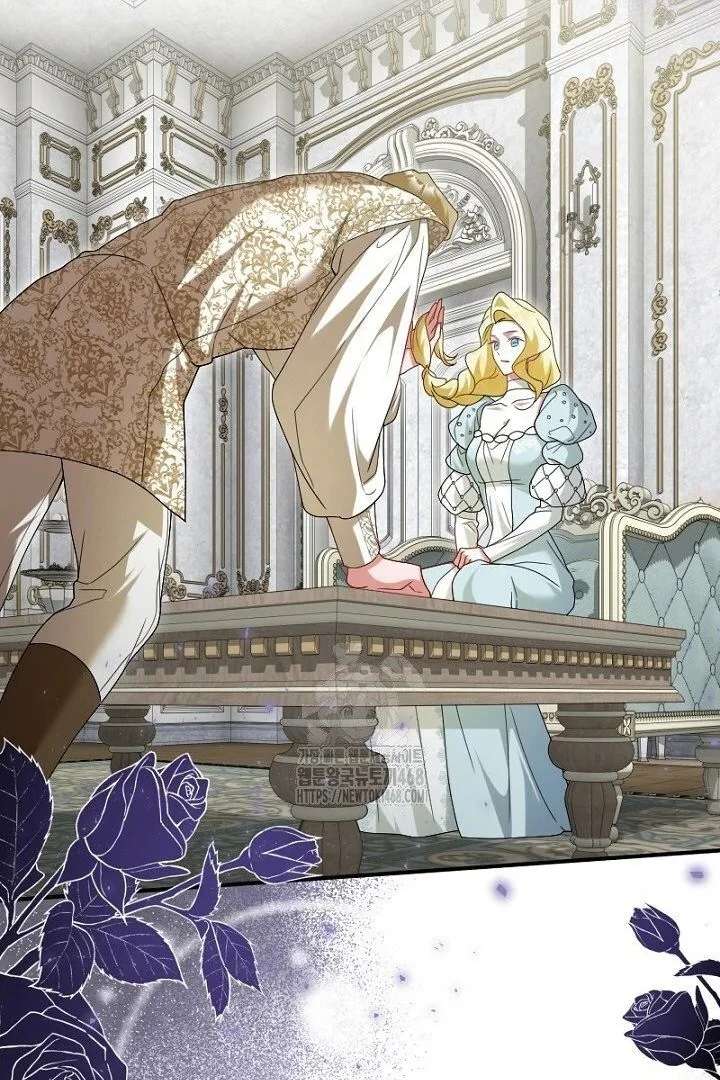 No More Regrets, Just Kill Me Chapter 65 386 025