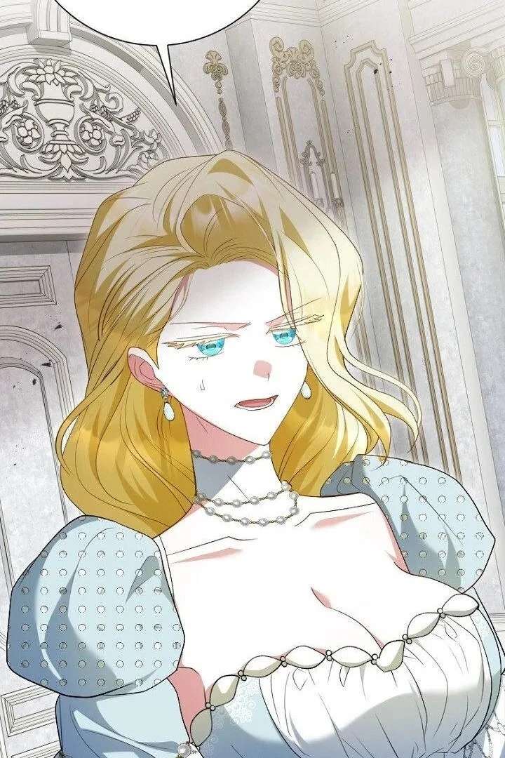 No More Regrets, Just Kill Me Chapter 65 393 032