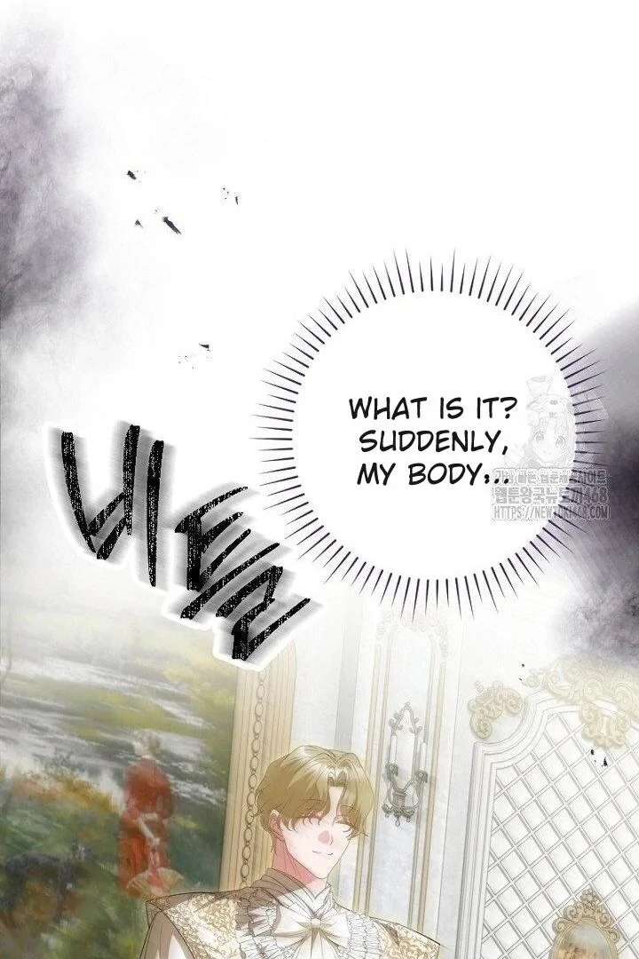 No More Regrets, Just Kill Me Chapter 65 396 035