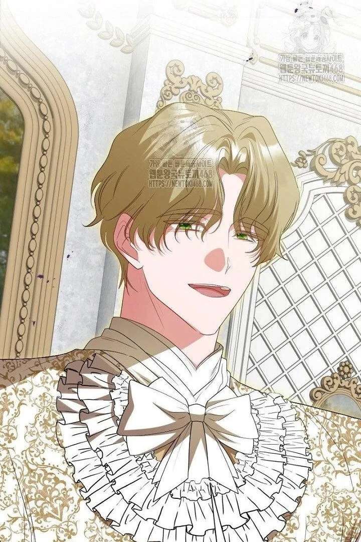 No More Regrets, Just Kill Me Chapter 65 399 038