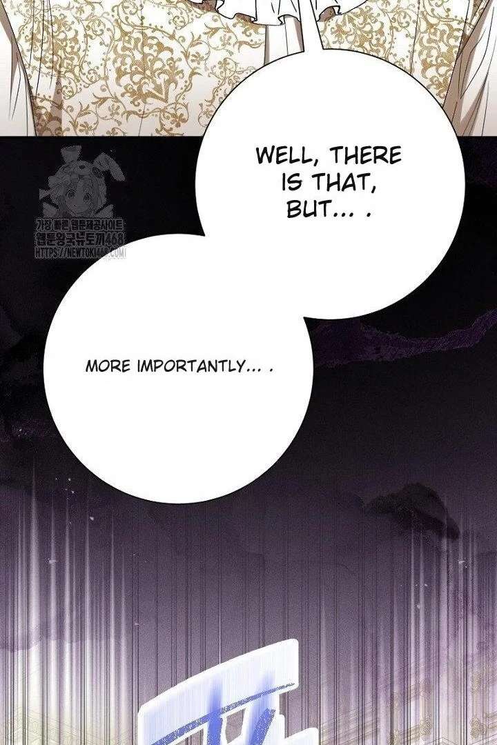 No More Regrets, Just Kill Me Chapter 65 400 039