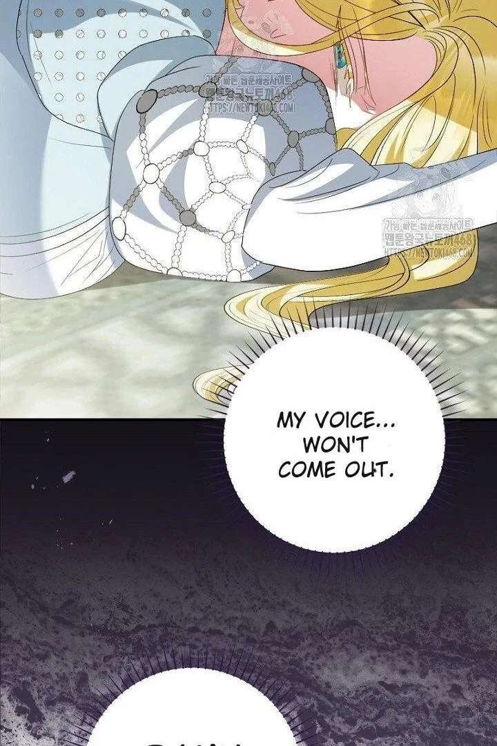 No More Regrets, Just Kill Me Chapter 65 403 042