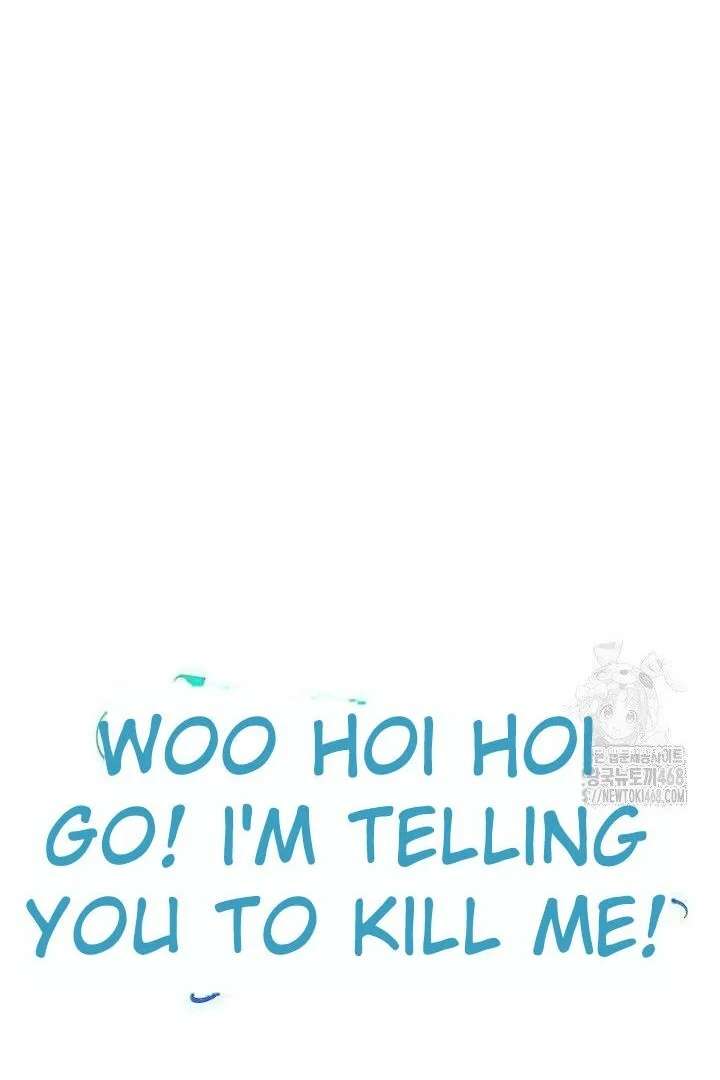 No More Regrets, Just Kill Me Chapter 65 407 046