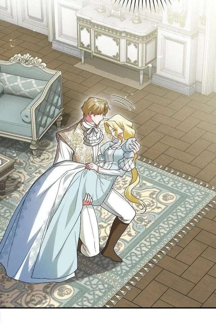 No More Regrets, Just Kill Me Chapter 65 409 048