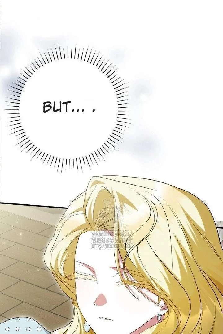 No More Regrets, Just Kill Me Chapter 65 410 049