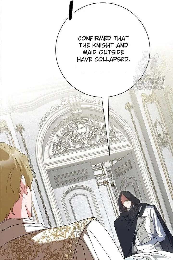 No More Regrets, Just Kill Me Chapter 65 414 053