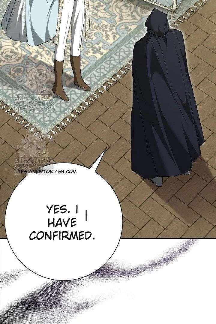 No More Regrets, Just Kill Me Chapter 65 417 056