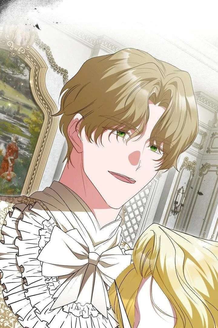 No More Regrets, Just Kill Me Chapter 65 418 057