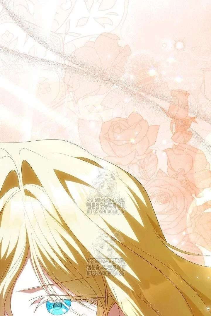 No More Regrets, Just Kill Me Chapter 65 427 066