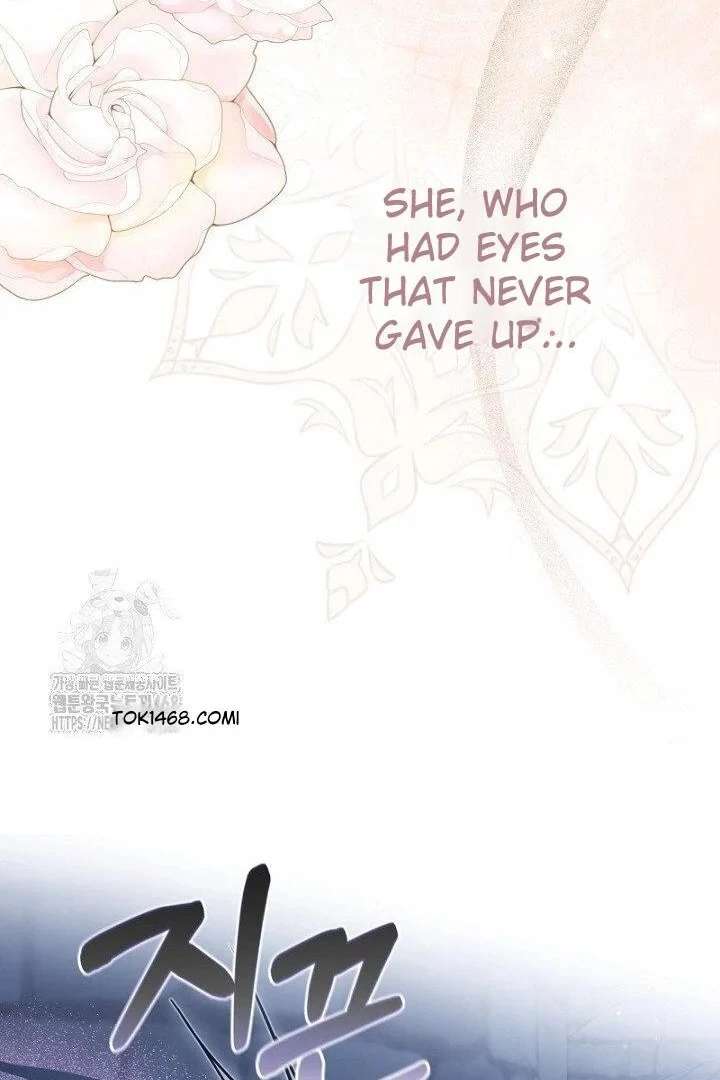 No More Regrets, Just Kill Me Chapter 65 429 068