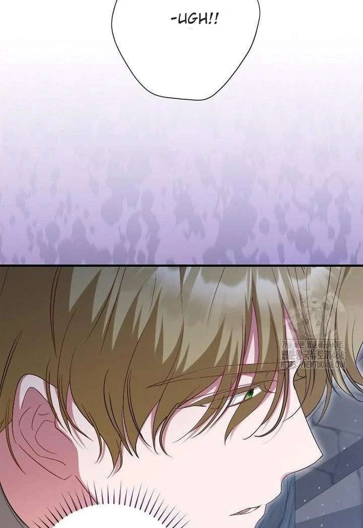 No More Regrets, Just Kill Me Chapter 65 431 070