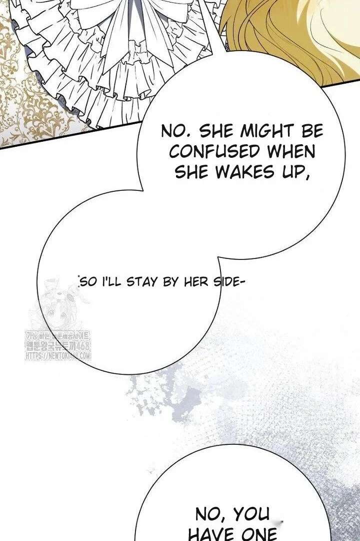 No More Regrets, Just Kill Me Chapter 65 435 074