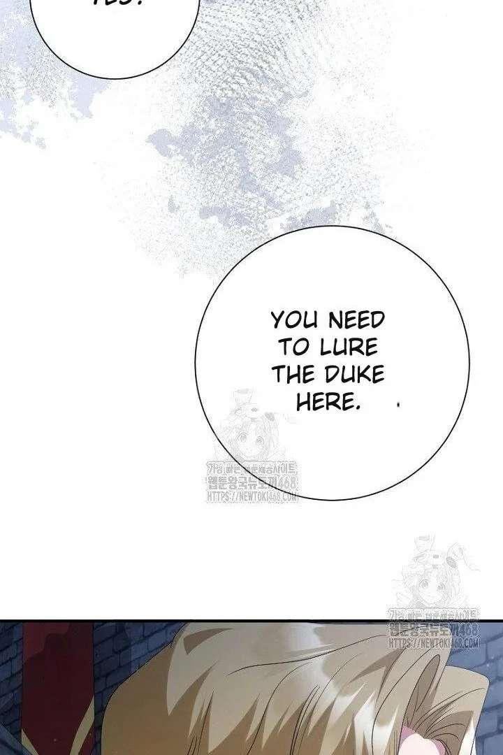 No More Regrets, Just Kill Me Chapter 65 437 076