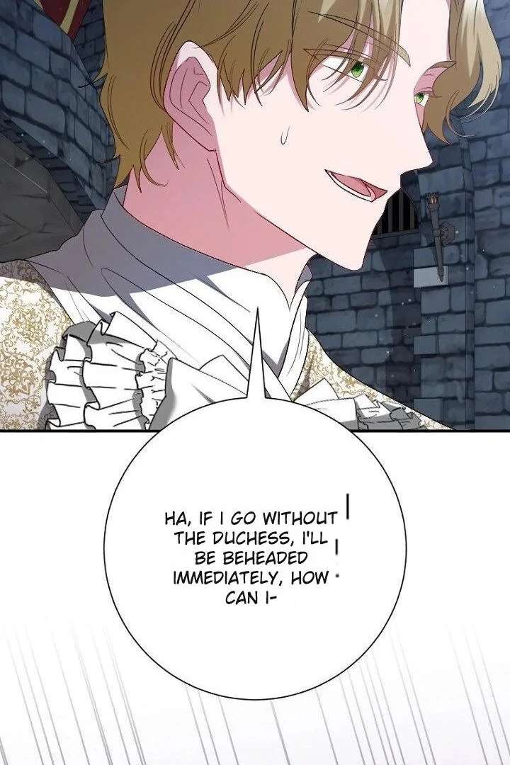 No More Regrets, Just Kill Me Chapter 65 438 077