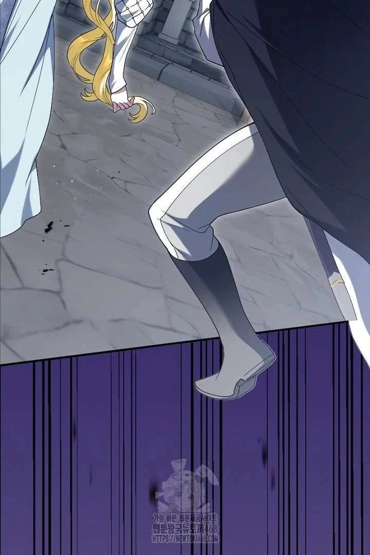 No More Regrets, Just Kill Me Chapter 65 442 081