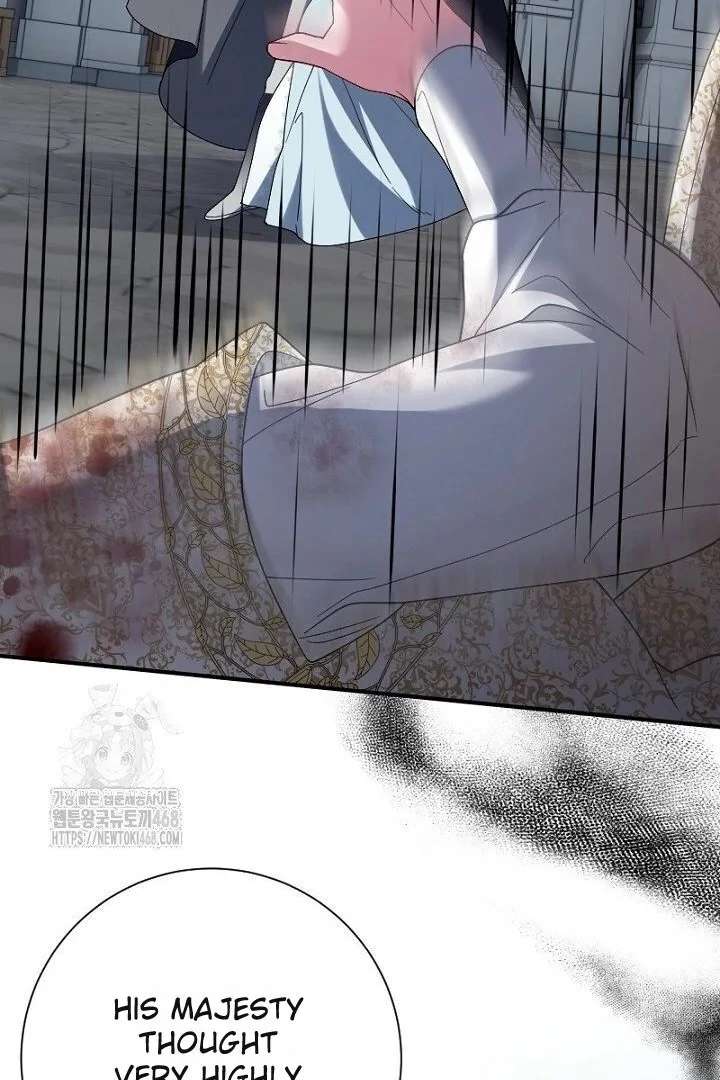 No More Regrets, Just Kill Me Chapter 65 445 084