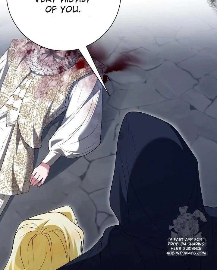 No More Regrets, Just Kill Me Chapter 65 446 085