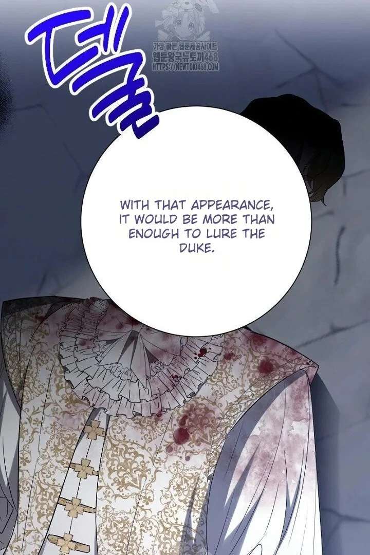 No More Regrets, Just Kill Me Chapter 65 448 087