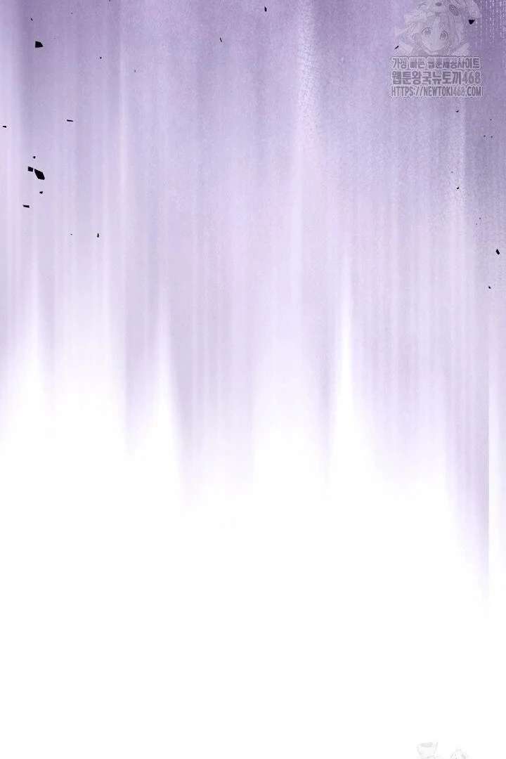 No More Regrets, Just Kill Me Chapter 65 450 089