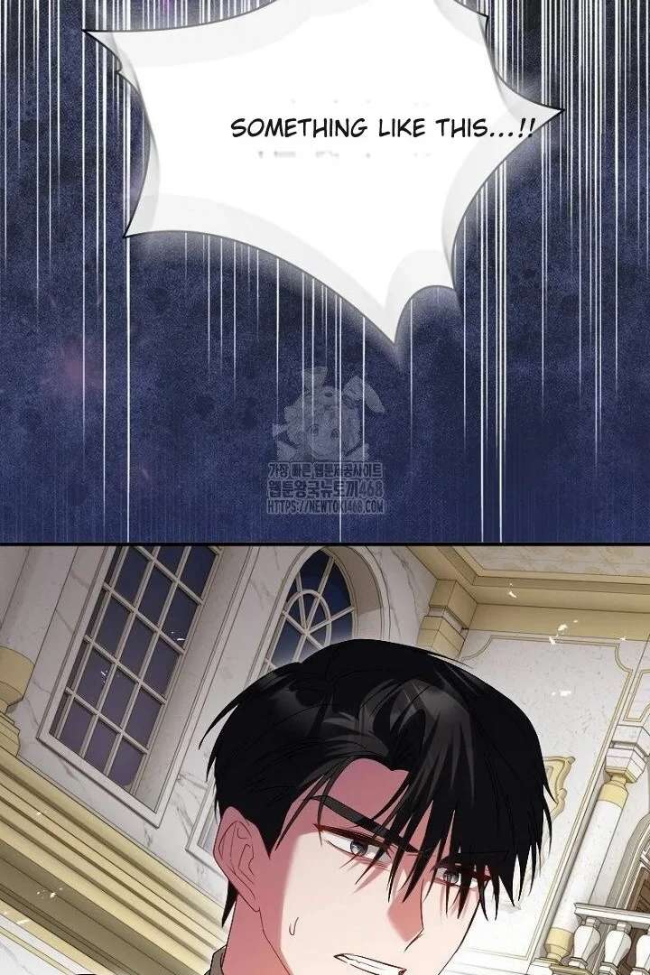 No More Regrets, Just Kill Me Chapter 65 458 097