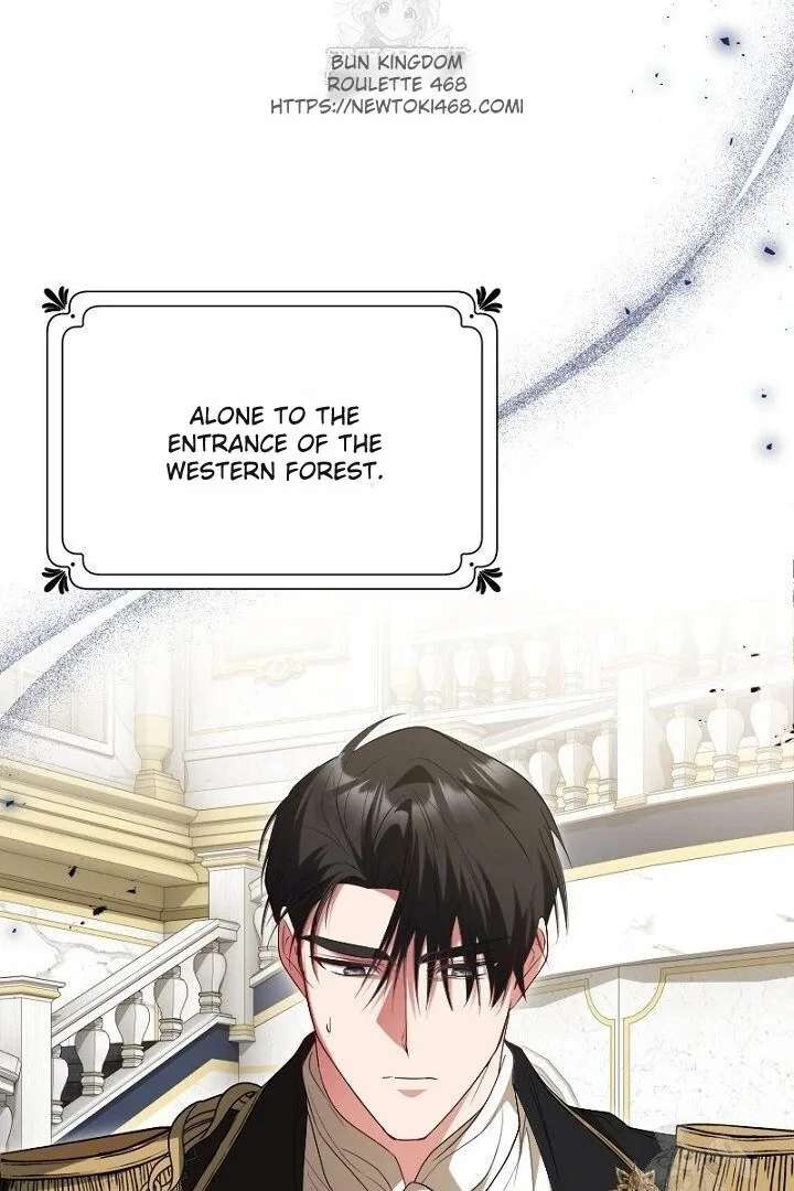 No More Regrets, Just Kill Me Chapter 65 463 102