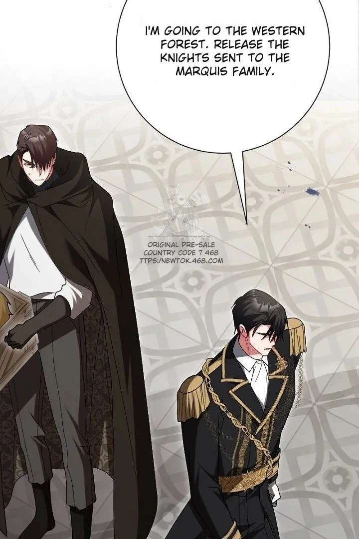 No More Regrets, Just Kill Me Chapter 65 467 106