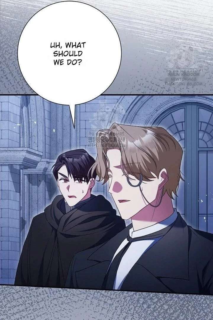 No More Regrets, Just Kill Me Chapter 65 471 110