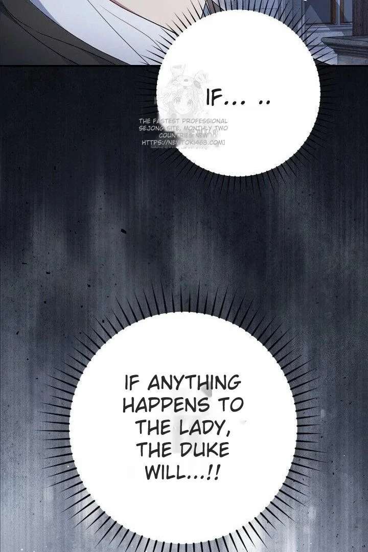 No More Regrets, Just Kill Me Chapter 65 475 114