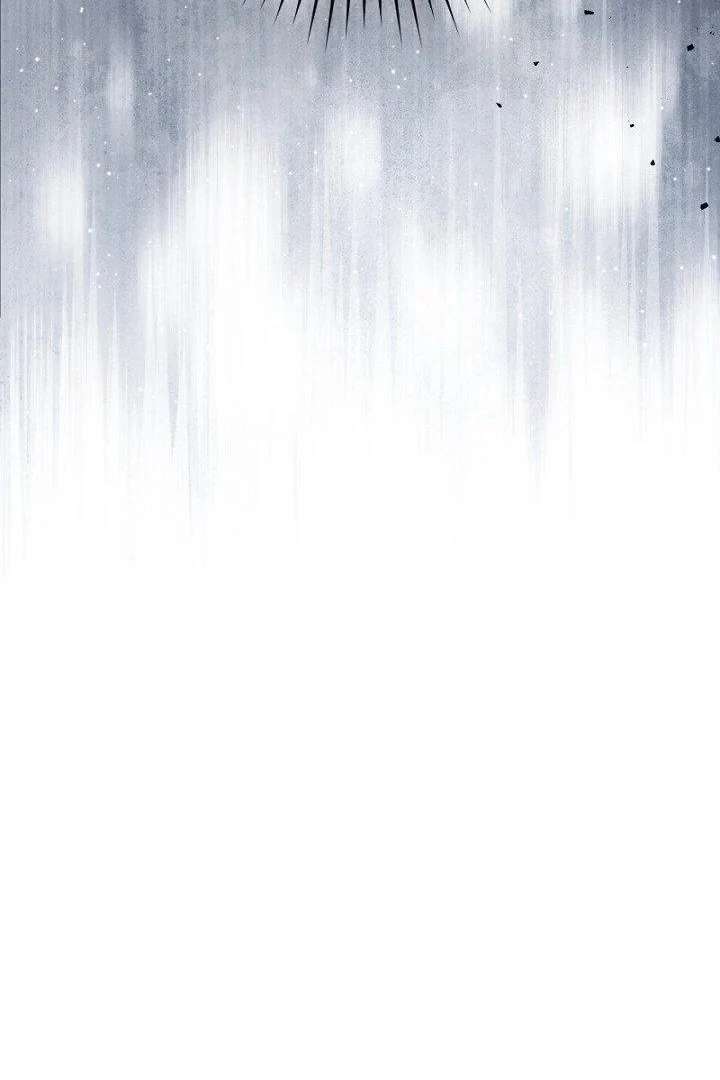 No More Regrets, Just Kill Me Chapter 65 476 115