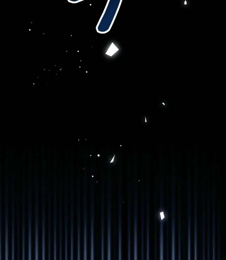 No More Regrets, Just Kill Me Chapter 66 277 09