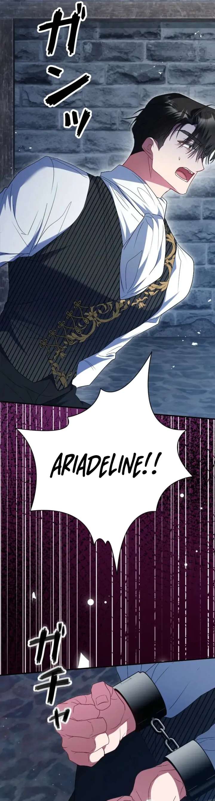 No More Regrets, Just Kill Me Chapter 66 287 19