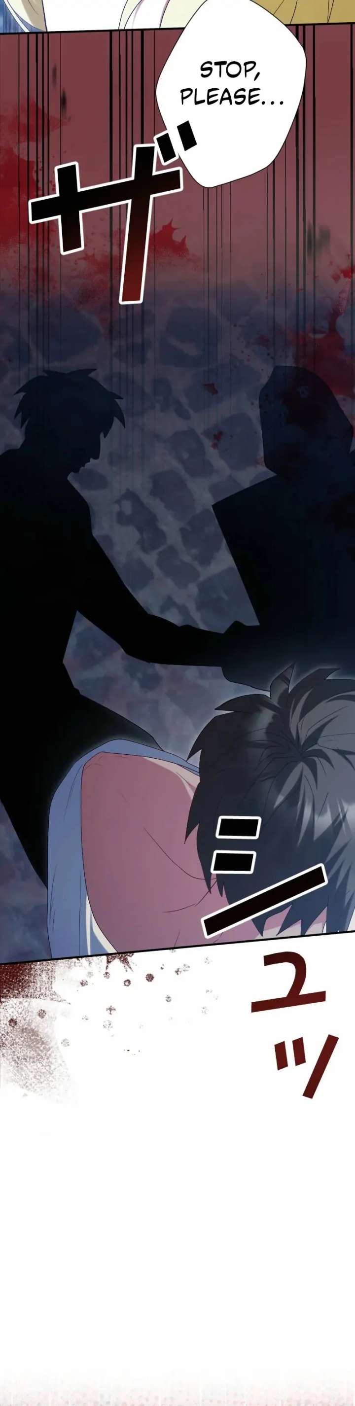 No More Regrets, Just Kill Me Chapter 66 290 22