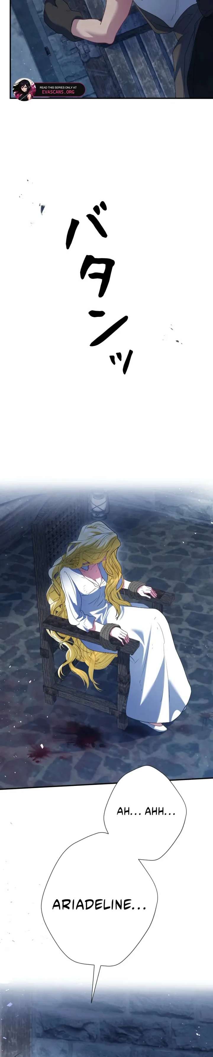 No More Regrets, Just Kill Me Chapter 66 314 46