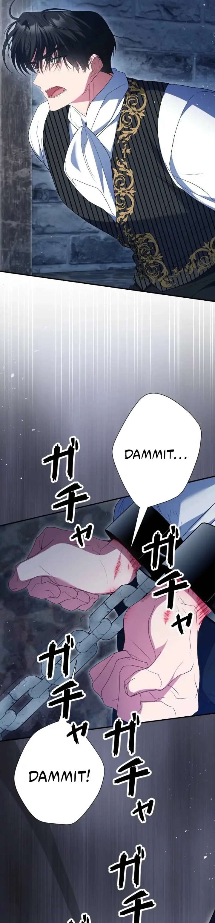 No More Regrets, Just Kill Me Chapter 66 315 47