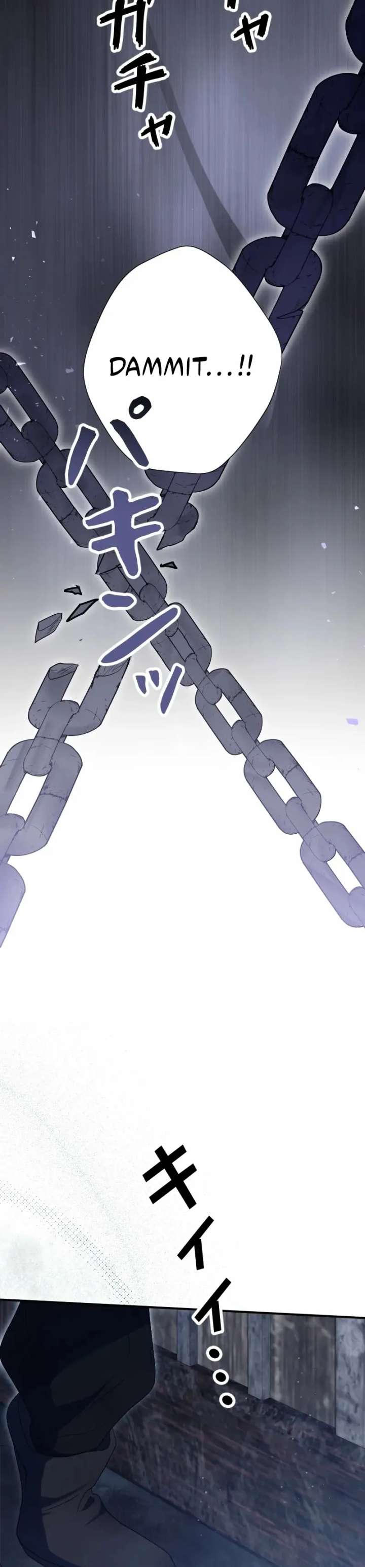 No More Regrets, Just Kill Me Chapter 66 316 48