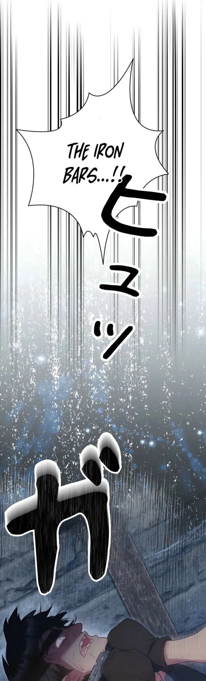 No More Regrets, Just Kill Me Chapter 66 319 51