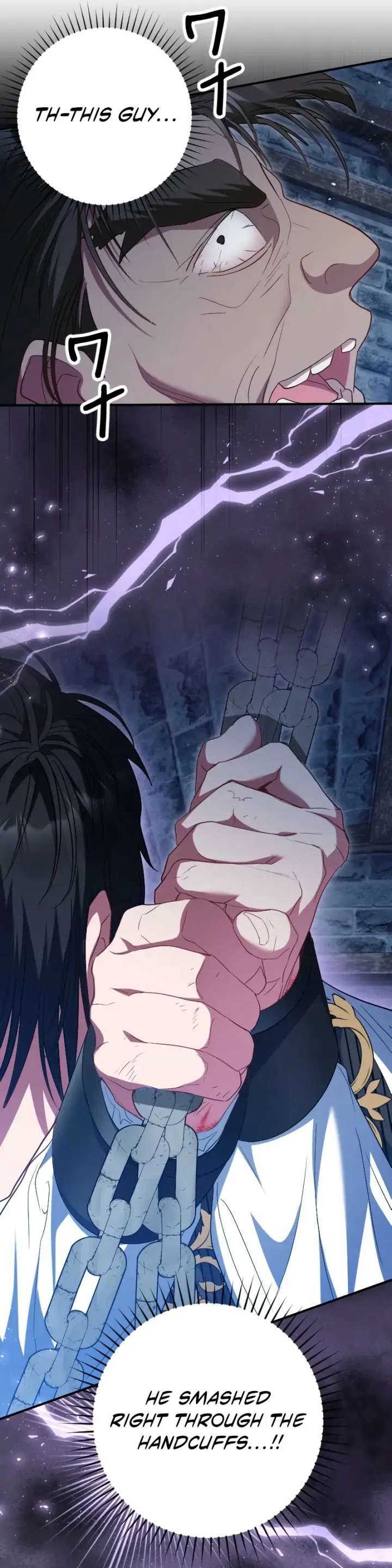 No More Regrets, Just Kill Me Chapter 66 321 53