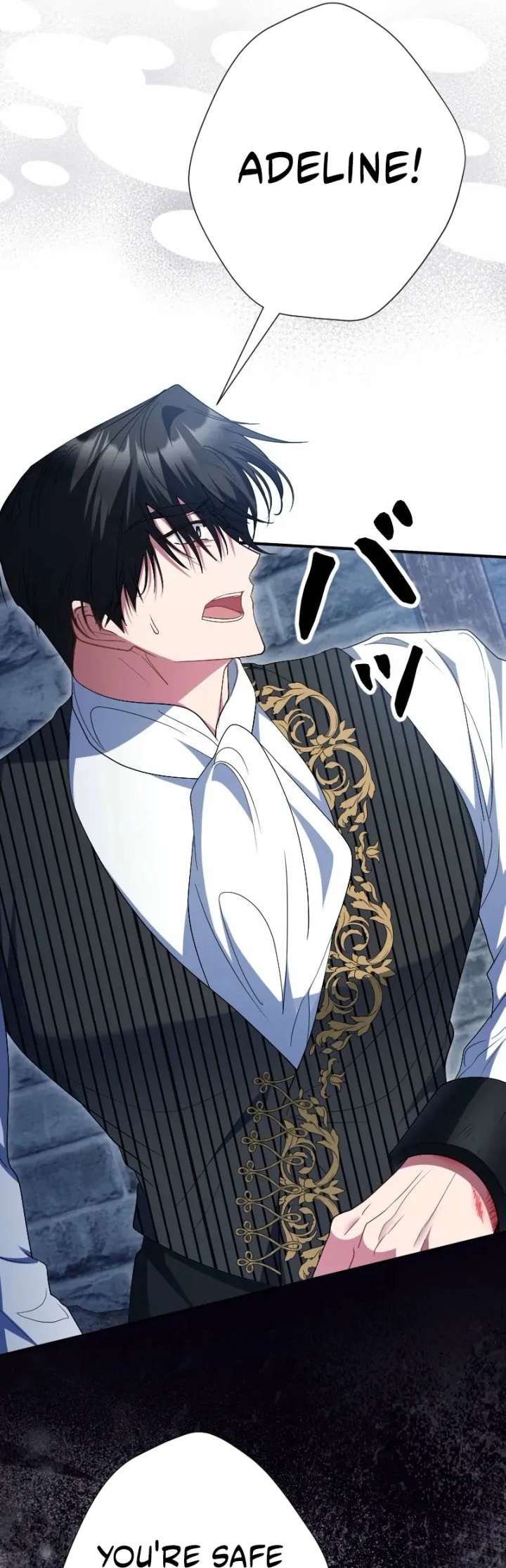 No More Regrets, Just Kill Me Chapter 66 323 55