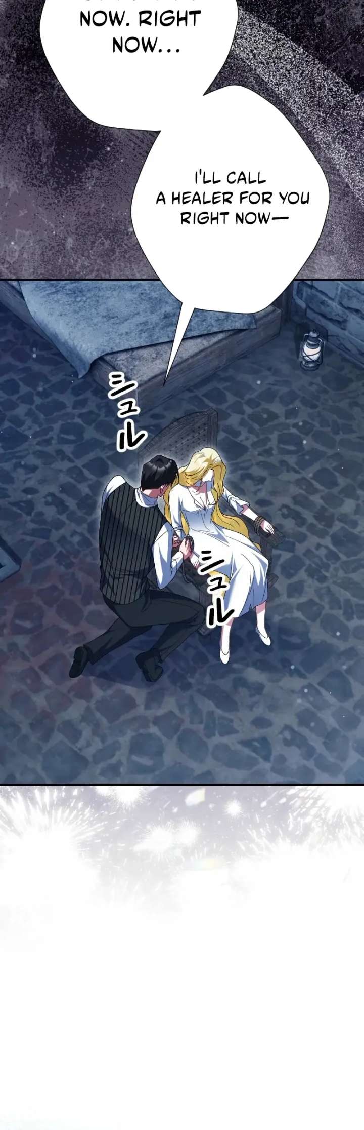 No More Regrets, Just Kill Me Chapter 66 324 56