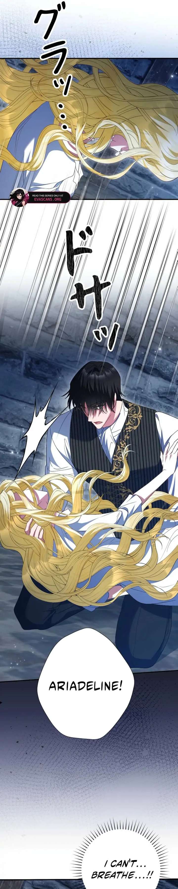 No More Regrets, Just Kill Me Chapter 66 325 57