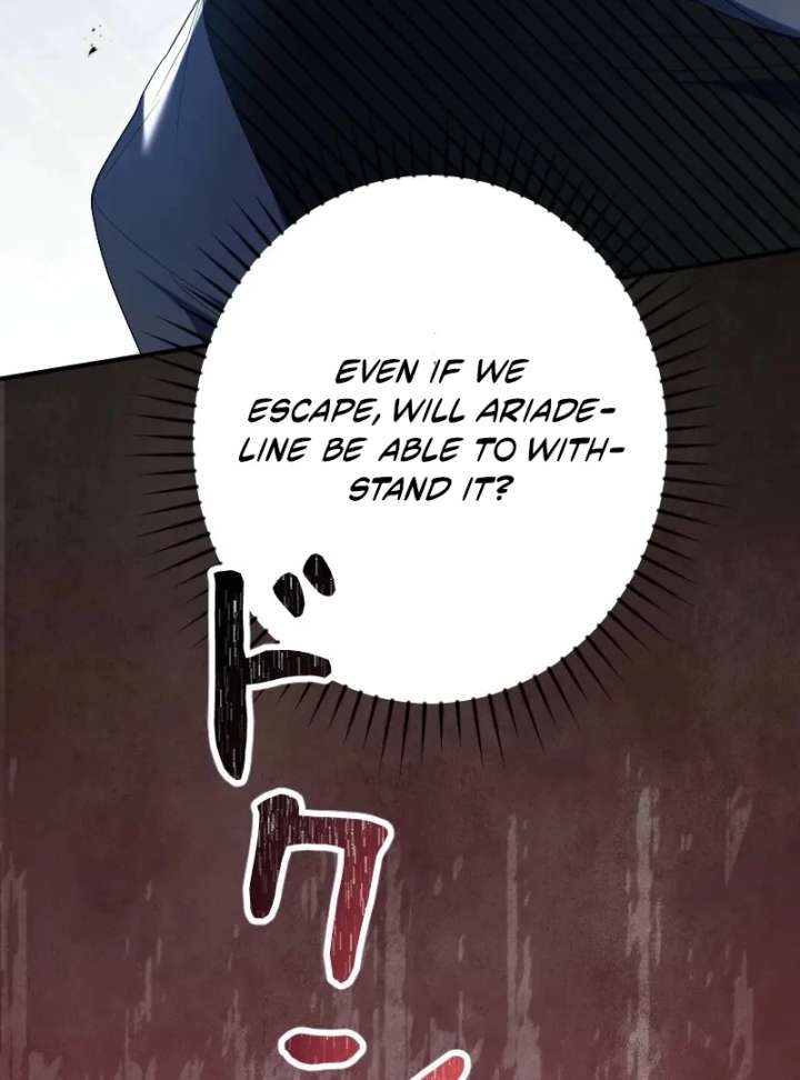 No More Regrets, Just Kill Me Chapter 66 334 66