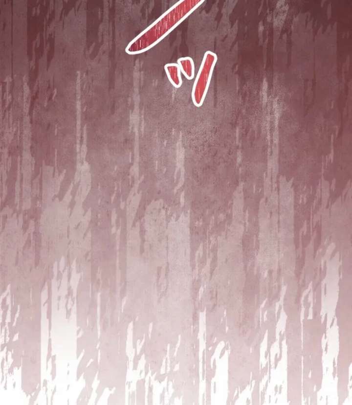 No More Regrets, Just Kill Me Chapter 66 335 67