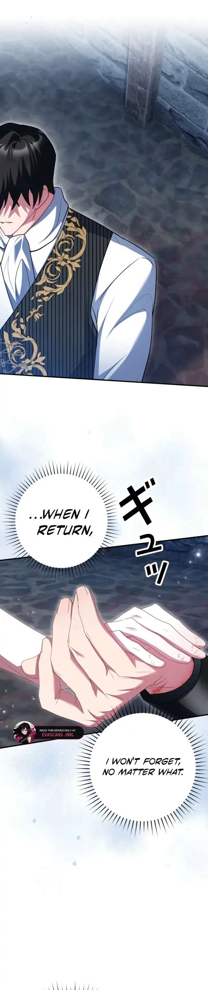 No More Regrets, Just Kill Me Chapter 66 345 77