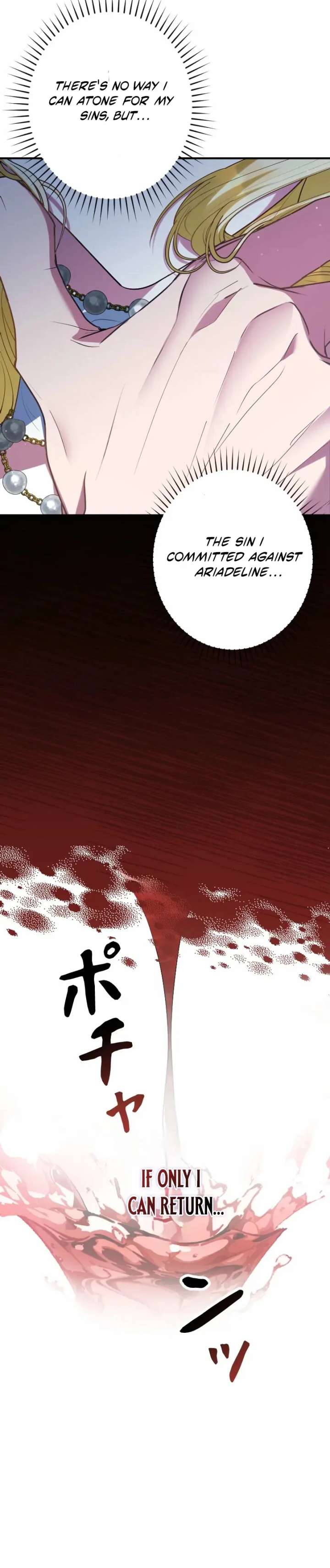 No More Regrets, Just Kill Me Chapter 66 346 78